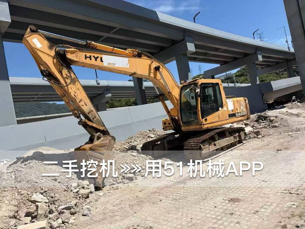 51机械